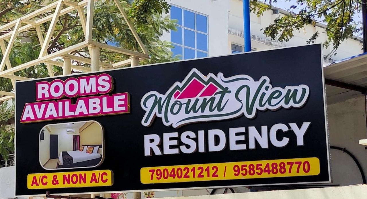 Mount View Residency Tiruttani Villa Thiruttani Bagian luar foto